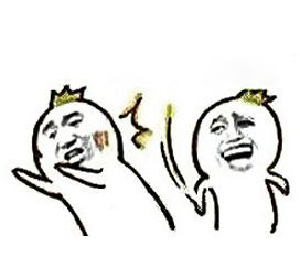 罗罗布金馆长打张学友耳光- 表情包在线制作- 表情包原图- 表情包模板